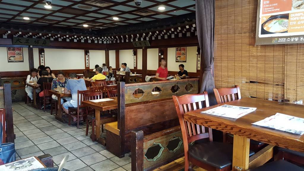 So Kong Dong | restaurant | 130 Main St, Fort Lee, NJ 07024, USA | 2015851122 OR +1 201-585-1122