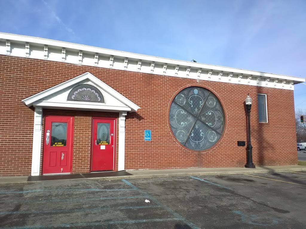Pizza King | restaurant | 321 W State Blvd, Fort Wayne, IN 46808, USA | 2604832163 OR +1 260-483-2163