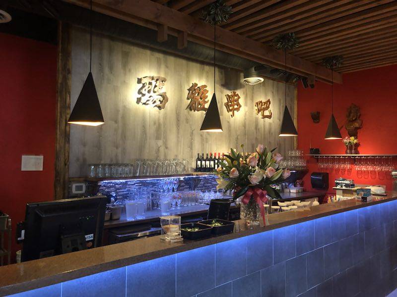Twilight 7 Asian Dining & Karaoke Lounge | night club | 2217 140th Ave NE, Bellevue, WA 98005, USA | 4256445000 OR +1 425-644-5000