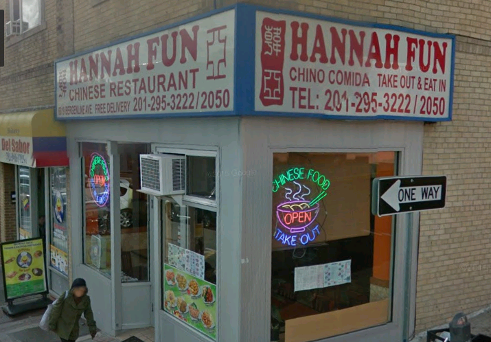 Hannah Fun Chinese Restaurant | restaurant | 6619 Bergenline Ave, West New York, NJ 07093, USA | 2012953222 OR +1 201-295-3222