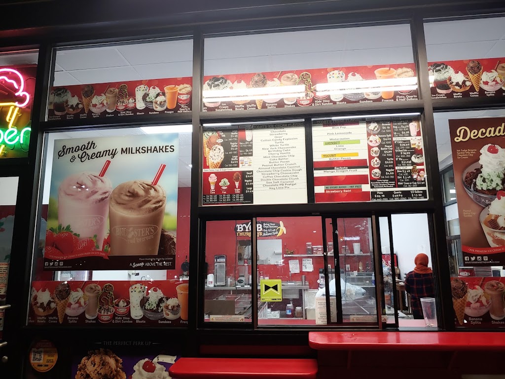 Brusters Real Ice Cream | bakery | 10684 Chantilly Pkwy, Montgomery, AL 36117, USA | 3342397004 OR +1 334-239-7004