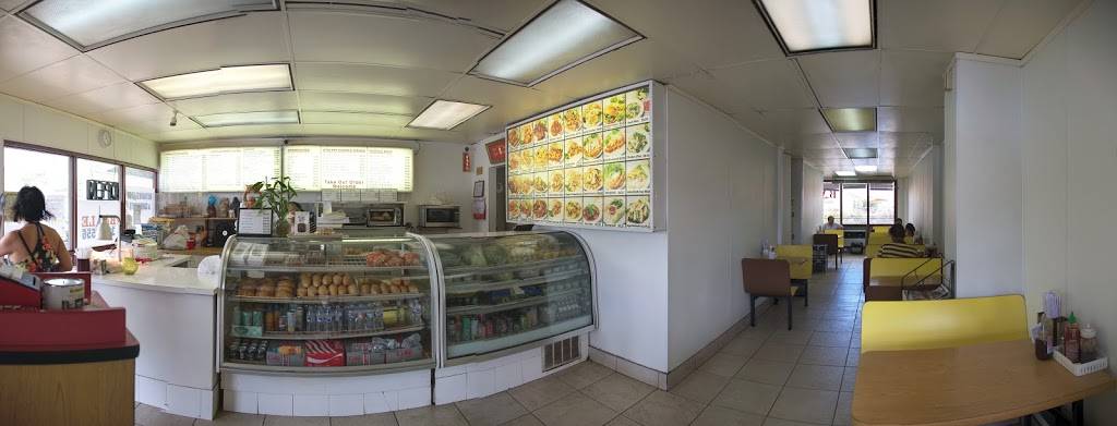 Ba-Le Sandwich Shop | restaurant | 377 Keahole St, Honolulu, HI 96825, USA | 8083966556 OR +1 808-396-6556