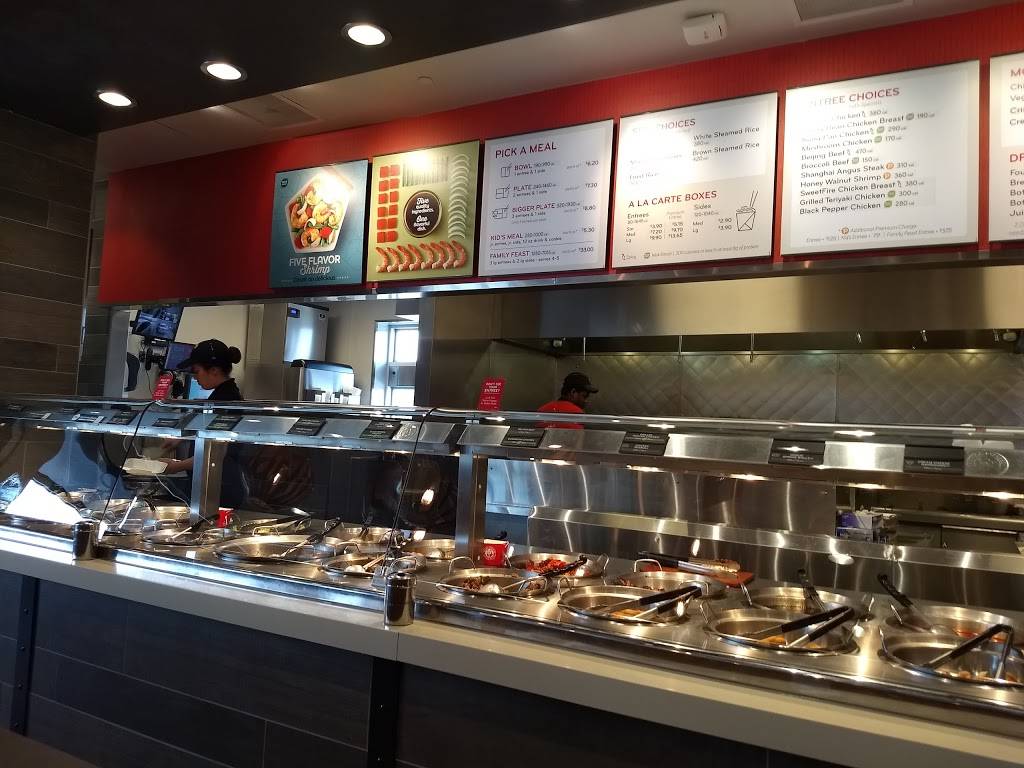 Panda Express | 1225 N Dupont Hwy, Dover, DE 19901, USA