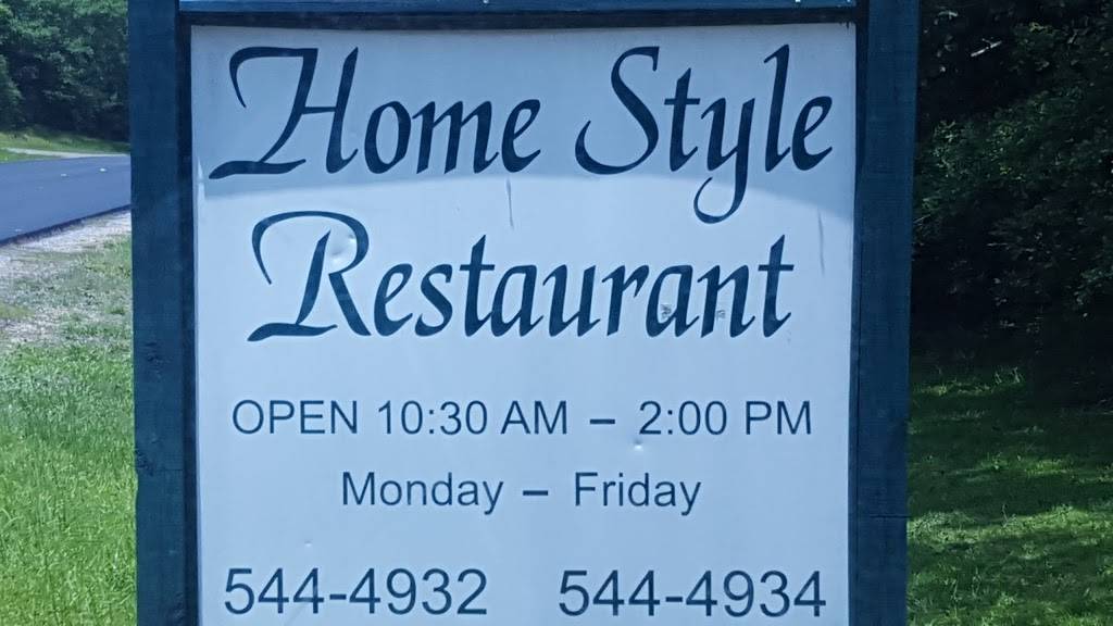 Homestyle Restaurant | restaurant | 96 J M Tatum Industrial Dr, Hattiesburg, MS 39401, USA | 6015444932 OR +1 601-544-4932