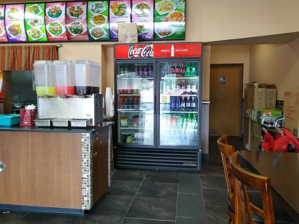 Peking Wok 3 | restaurant | 2324 Decker Blvd ste a, Columbia, SC 29206, USA | 8034196622 OR +1 803-419-6622