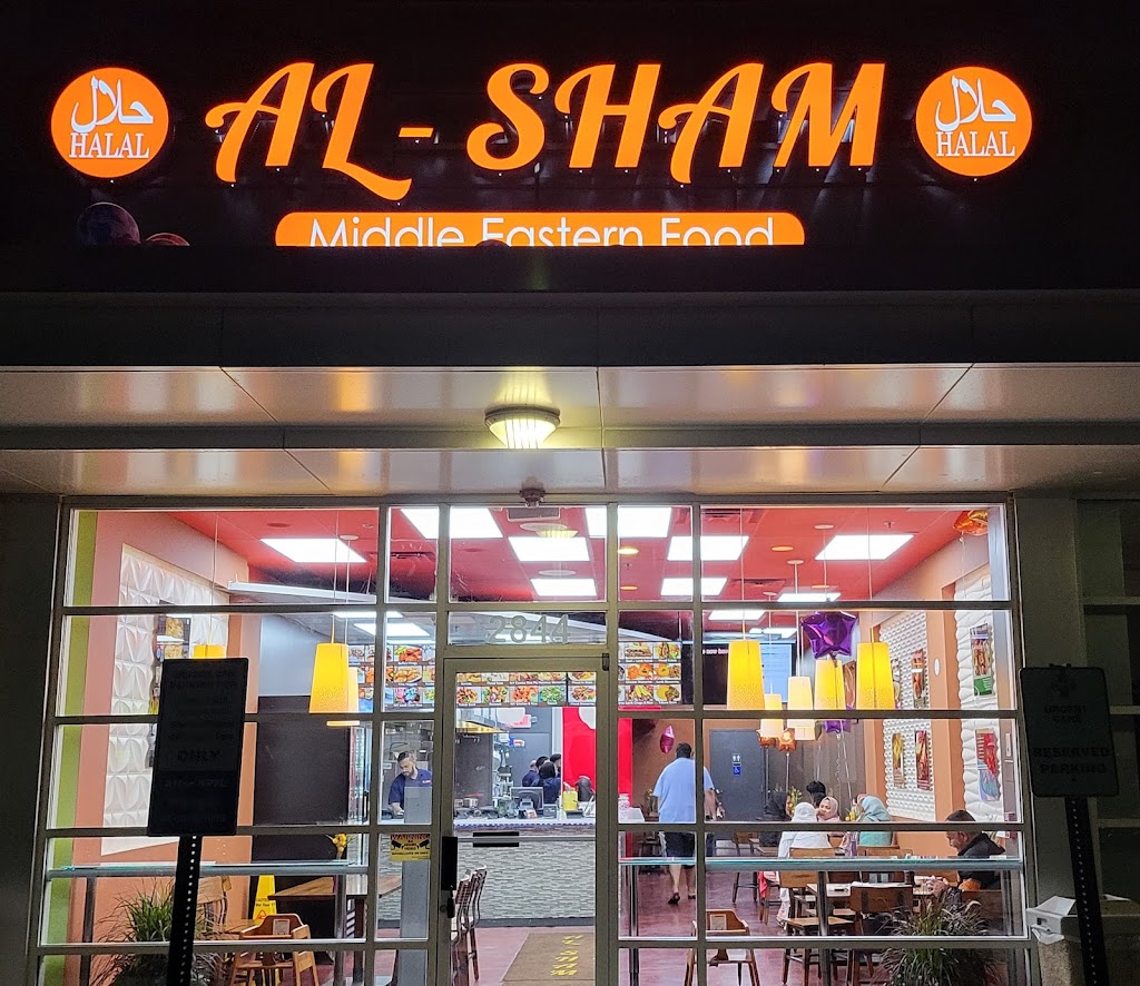 Al-Sham Restaurant 6 | restaurant | 2844 W Moreland Rd, Willow Grove, PA 19090, USA | 2153667932 OR +1 215-366-7932