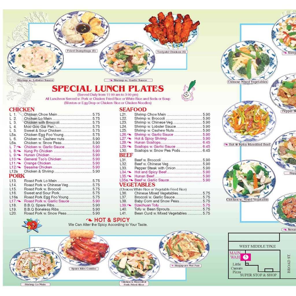 Main Wah Kitchen Restaurant 402 Middle Turnpike W Manchester CT   946c0b3b107d1c6c86e23b2e8c572c73  United States Connecticut Hartford County Manchester 42359 Main Wah Kitchenhtm 