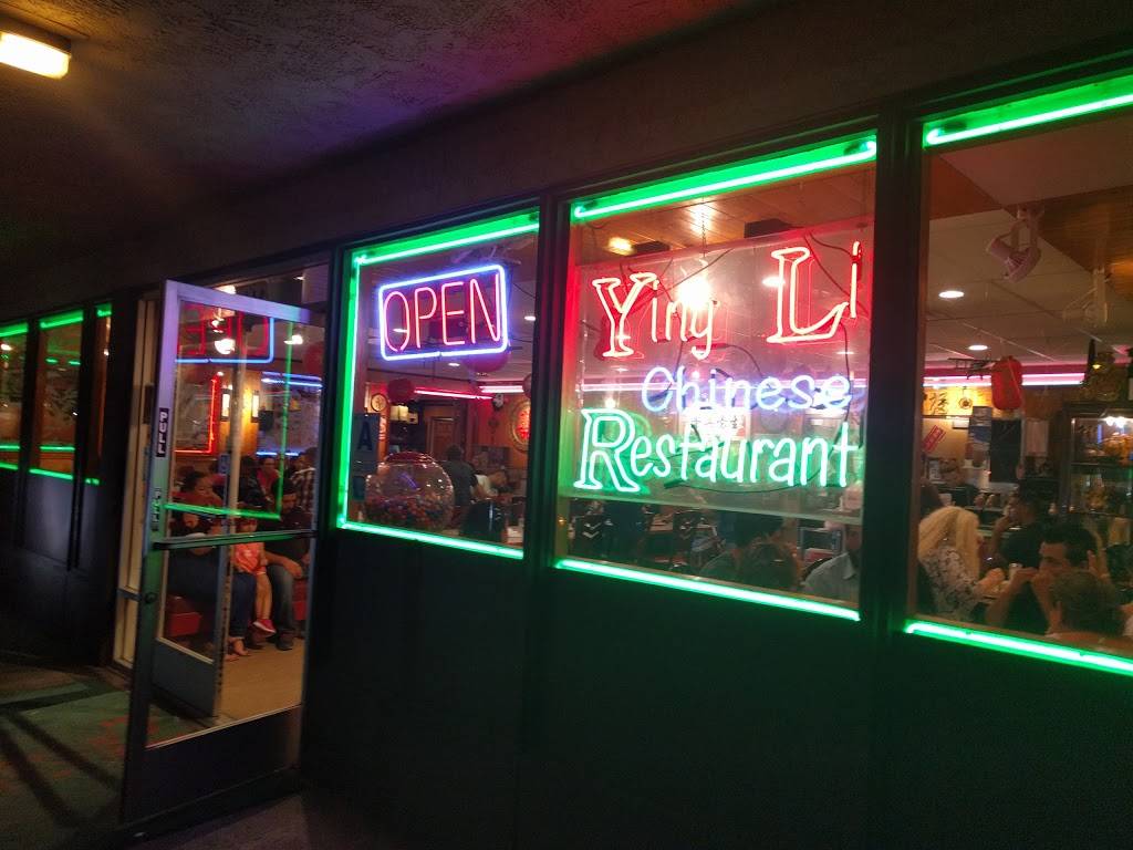 Ying Li Restaurant | 342 W San Ysidro Blvd N, San Diego, CA 92173, USA