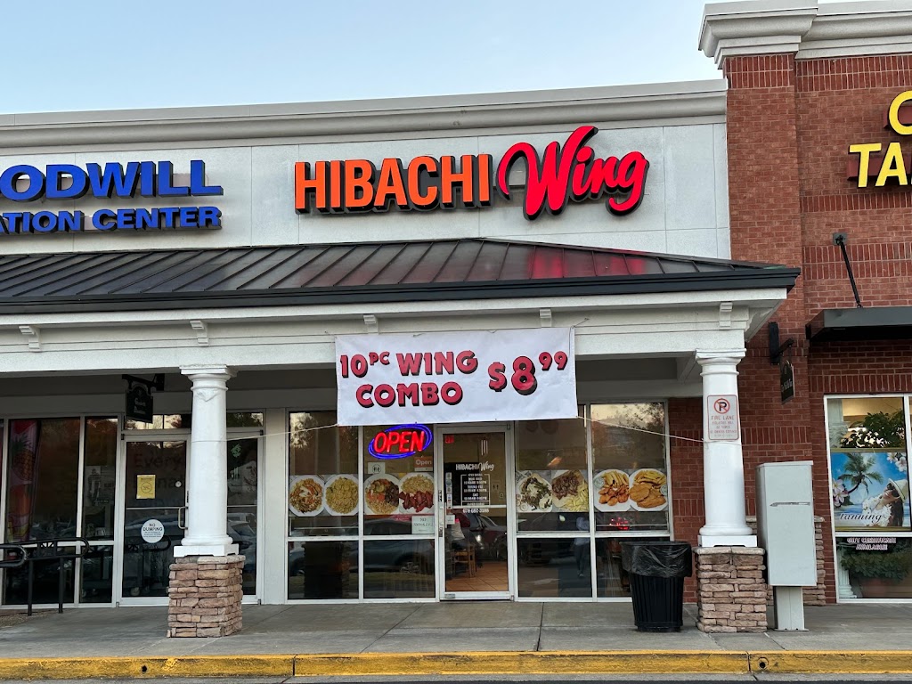 Hibachi Wing | restaurant | 1030 Old Peachtree Rd NW STE 206, Lawrenceville, GA 30043, USA | 6786823188 OR +1 678-682-3188