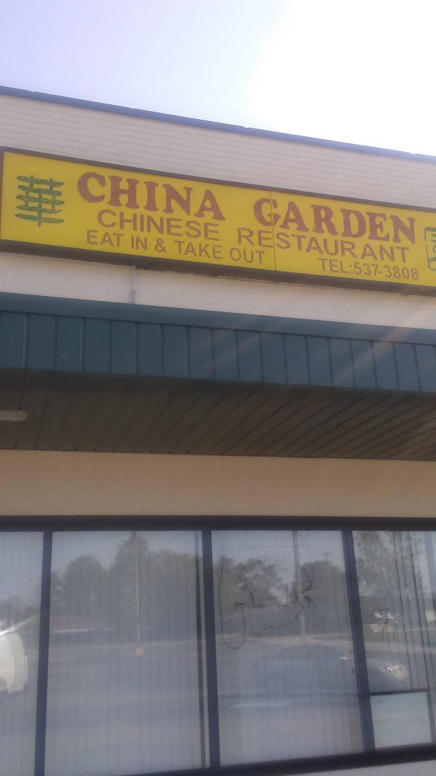 China Garden Restaurant 1931 Dailey Ave Latrobe Pa 15650 Usa