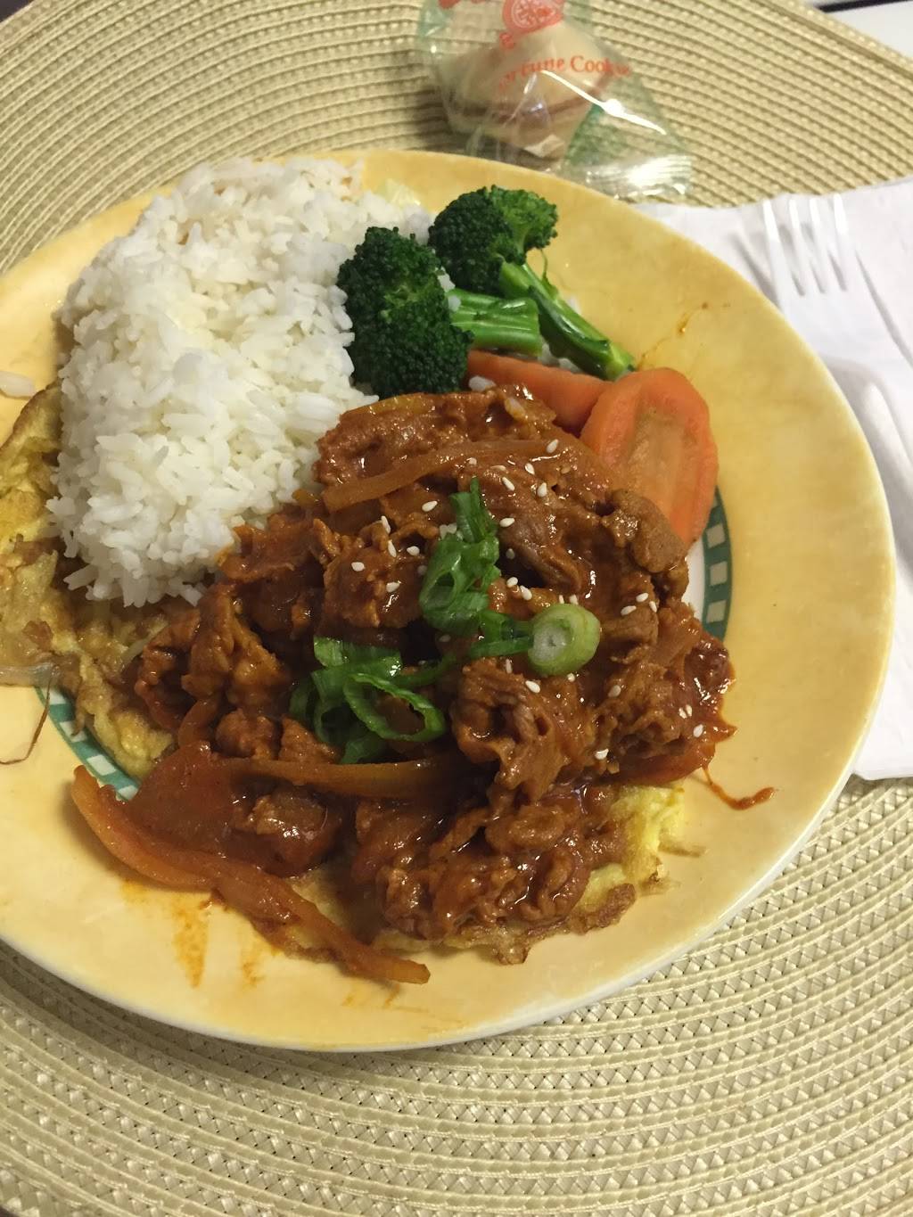 Fusion Teriyaki Bowl 1215 Olive Dr, Bakersfield, CA 93308, USA
