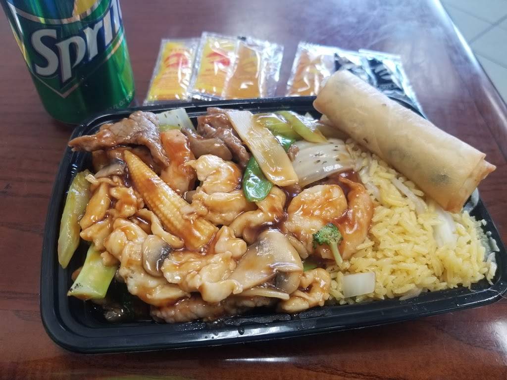 Eddie Leonard's Carry Out 7122 Temple Hill Rd, Temple Hills, MD 20748, USA