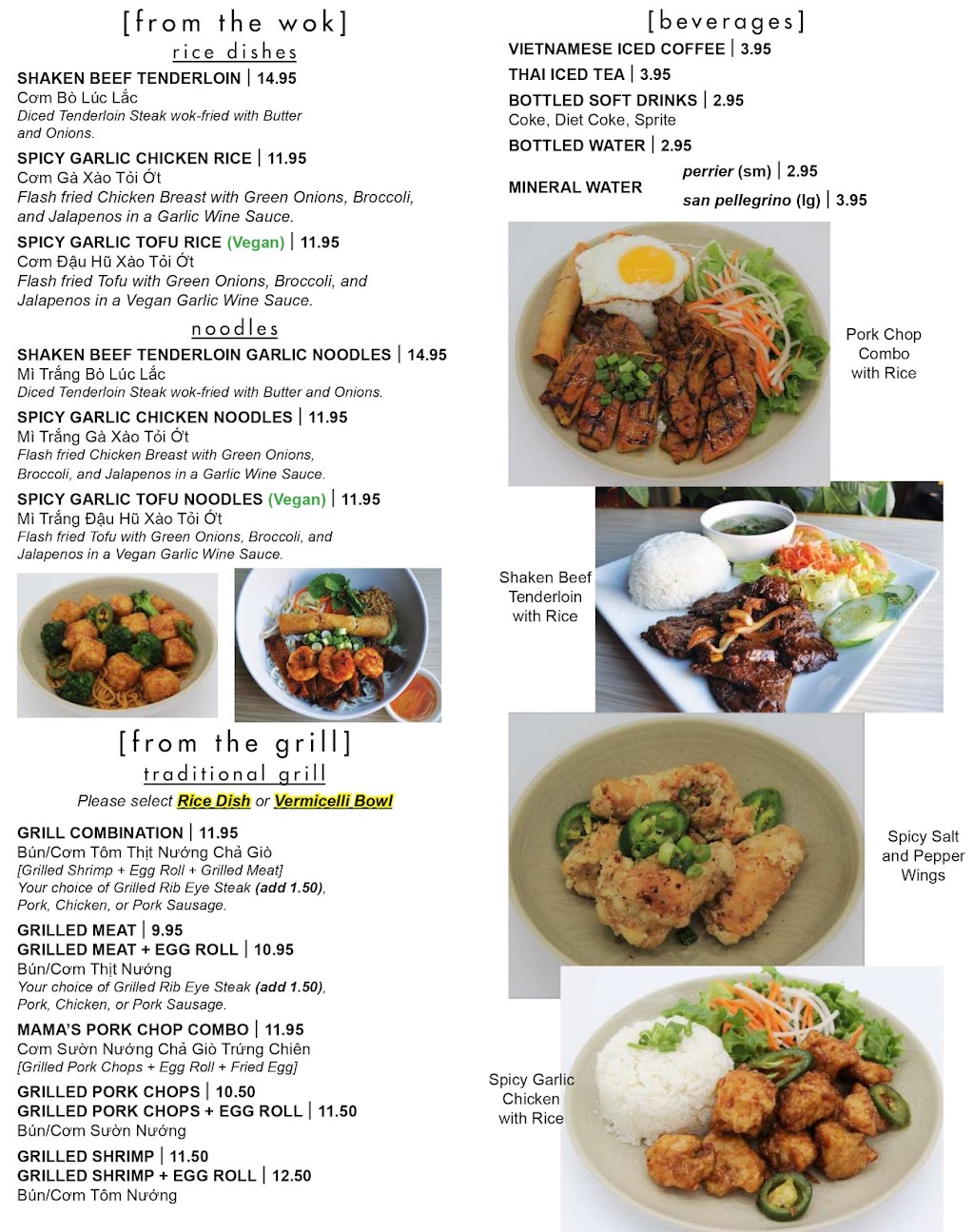 Mama Hongs Vietnamese Kitchen - Orange | restaurant | 1628 E Lincoln Ave, Orange, CA 92865, USA | 7146859571 OR +1 714-685-9571
