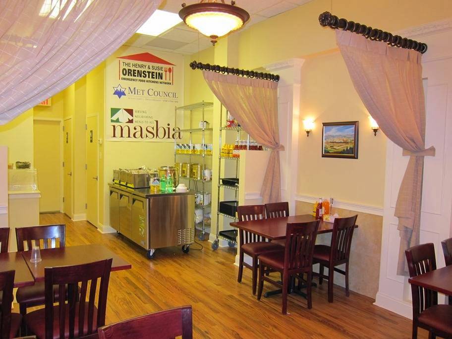 MASBIA of Queens | restaurant | 105 64th Rd #47, Forest Hills, NY 11375, USA | 7185347321 OR +1 718-534-7321