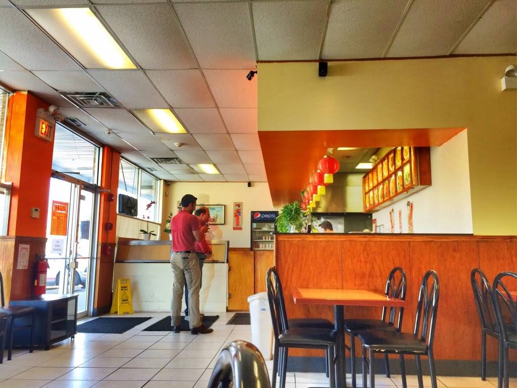 New China Restaurant 7407 W Archer Ave Summit Il 60501 Usa