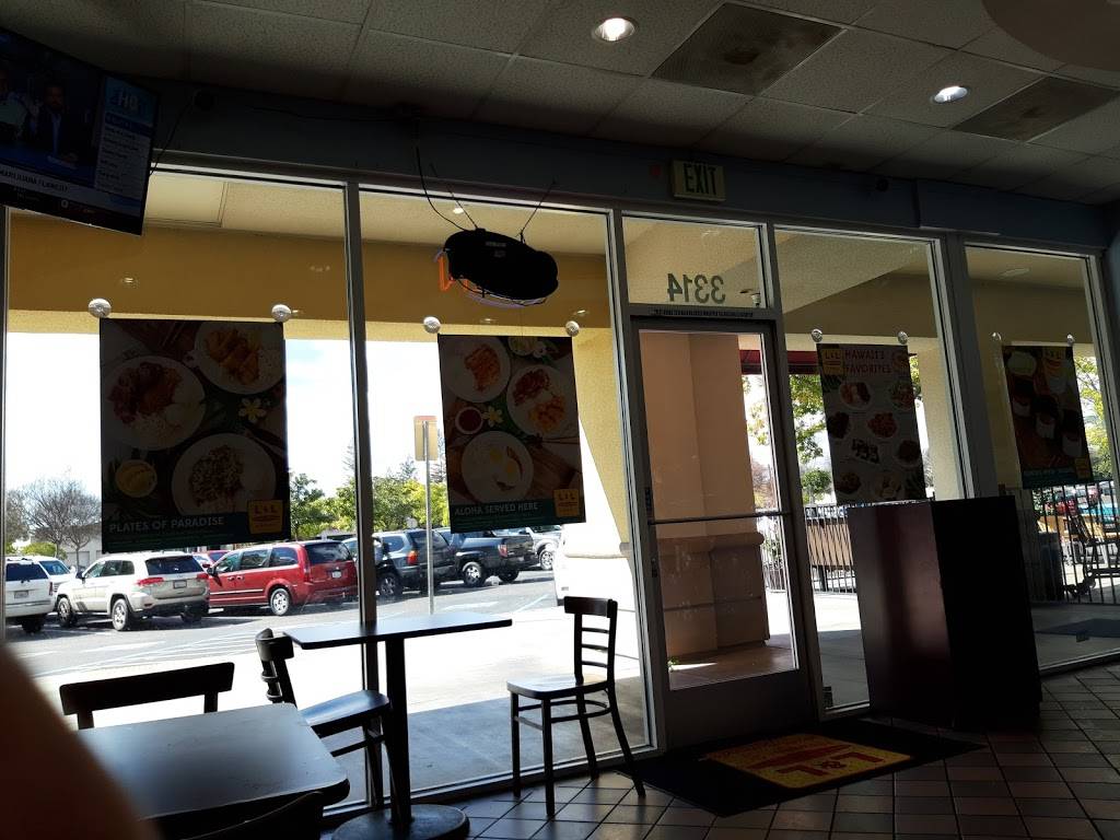 L & L Hawaiian Barbecue | restaurant | 3314 W Shaw Ave, Fresno, CA 93711, USA | 5592779888 OR +1 559-277-9888
