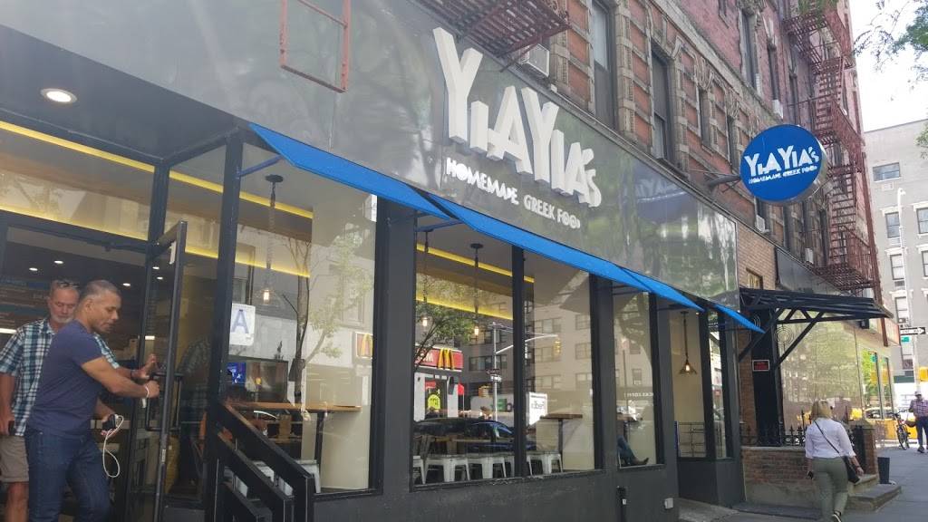 Yia Yias- Homemade Greek Food | restaurant | 404 E 69th St, New York, NY 10021, USA | 2124521210 OR +1 212-452-1210