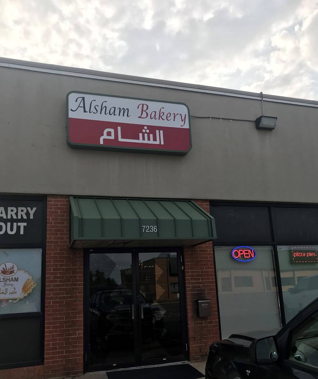Alsham Bakery Inc | restaurant | 7236 New Market Ct, Manassas, VA 20109, USA | 5717196280 OR +1 571-719-6280