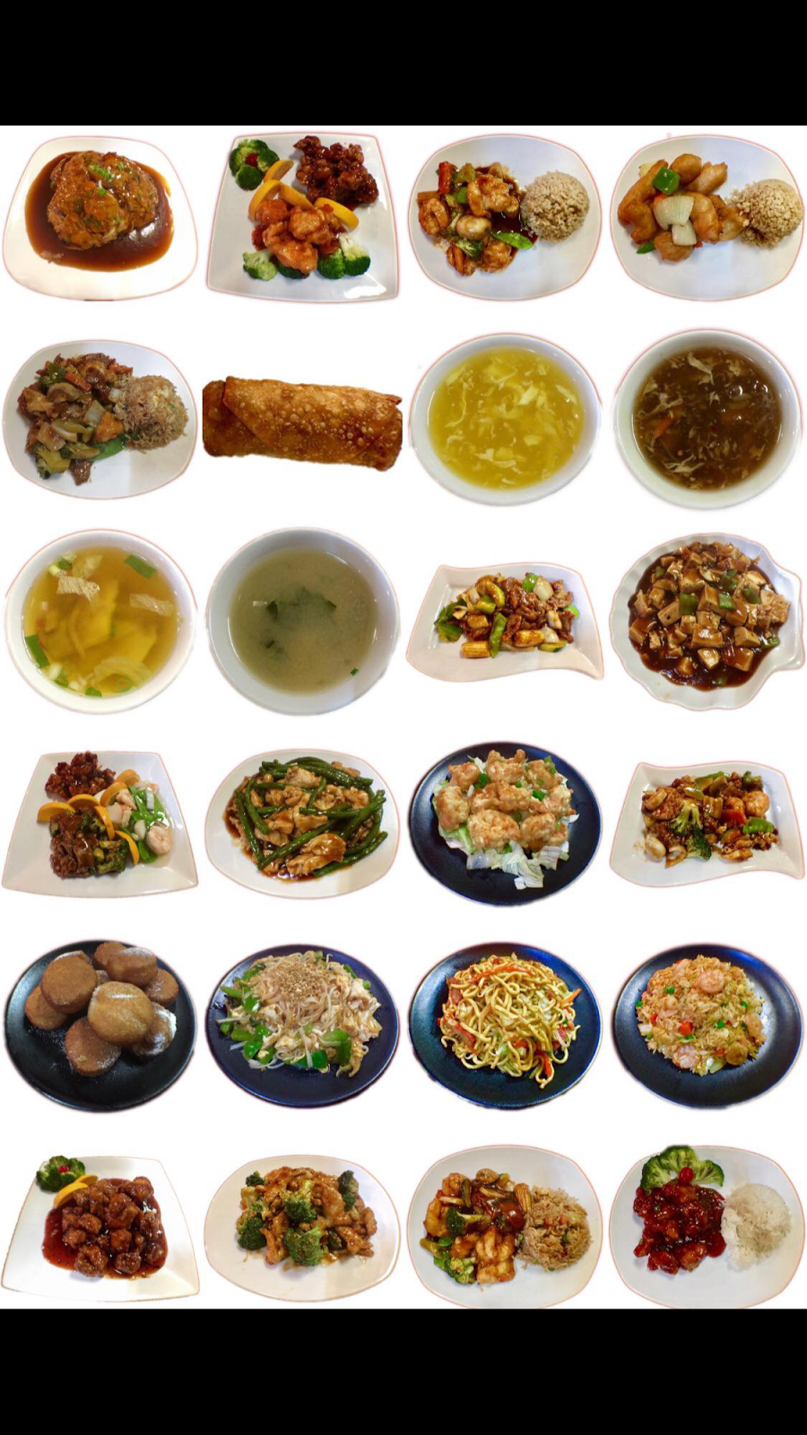 Wild Ginger Chinese Restaurant | restaurant | 6904 Main St, Gloucester, VA 23061, USA | 8046940111 OR +1 804-694-0111
