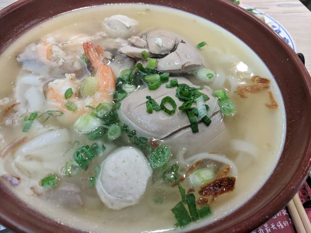 Kim Kee Noodle Cafe | 441 W Garvey Ave, Monterey Park, CA 91754, USA