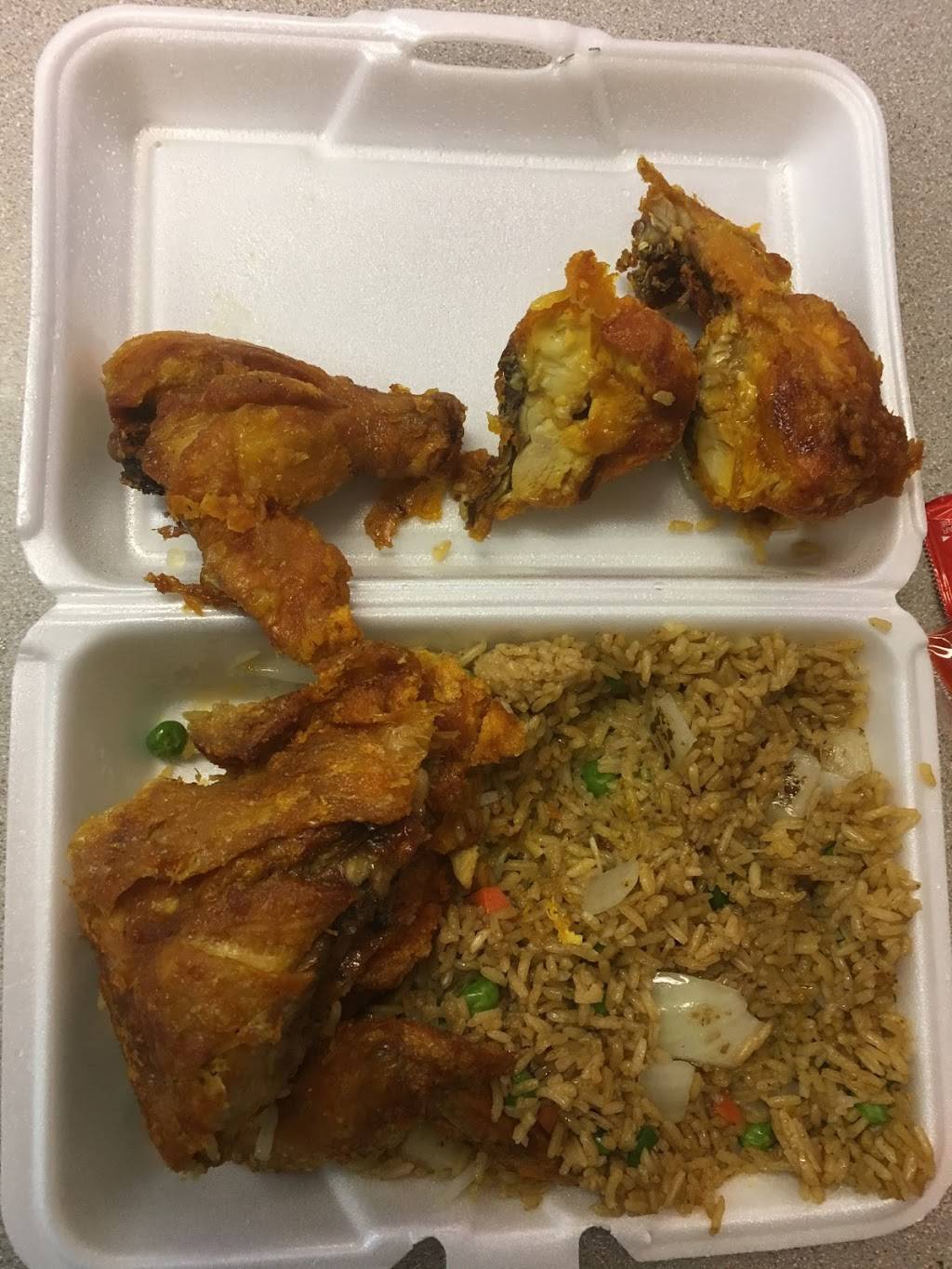 Pearl Inn Restaurant 831 Carman Ave, Westbury, NY 11590, USA