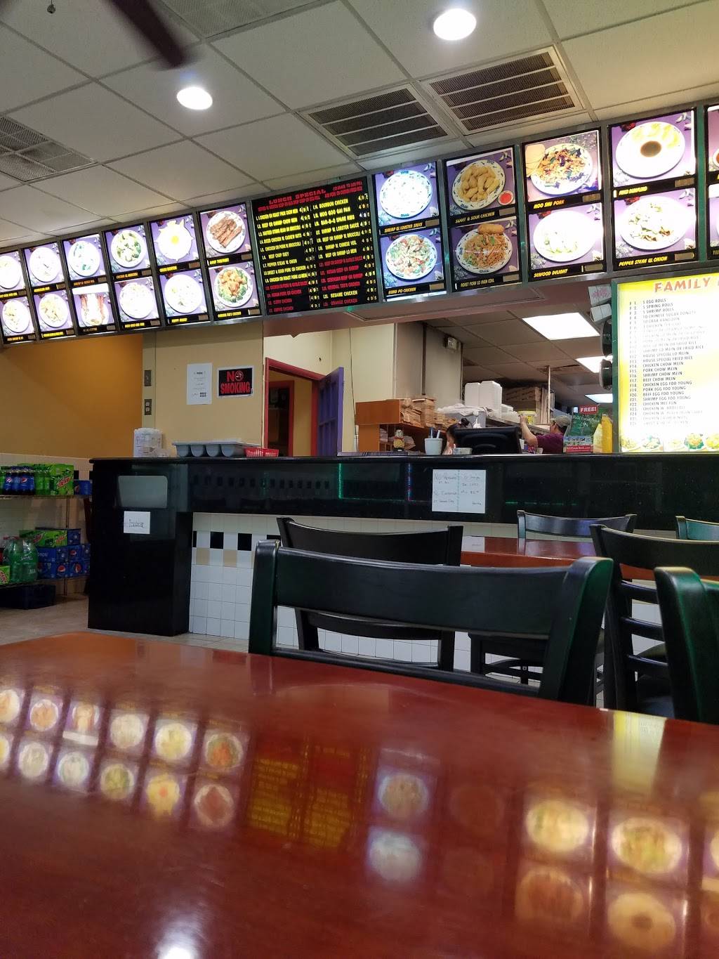 Peking Restaurant 69 Hidenwood Shopping Center, Newport News, VA