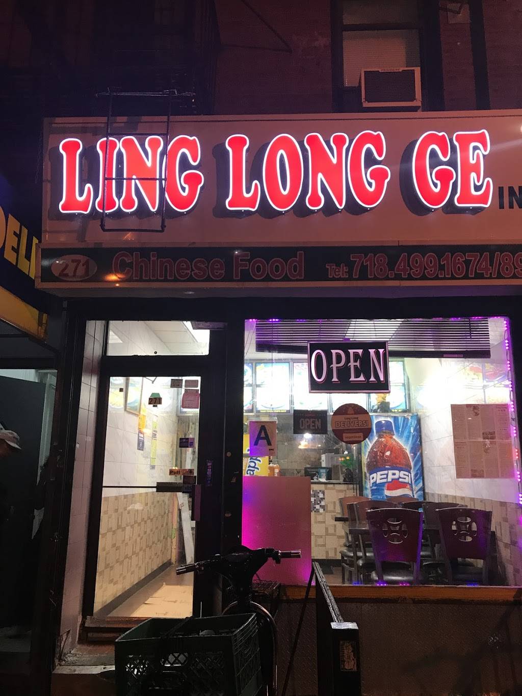 LING LONG | restaurant | 271 Prospect Park West, Brooklyn, NY 11215, USA | 7184991674 OR +1 718-499-1674