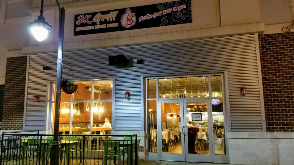 BK Grill | restaurant | 14708 Baltimore Ave #110, Laurel, MD 20707, USA | 3015684708 OR +1 301-568-4708