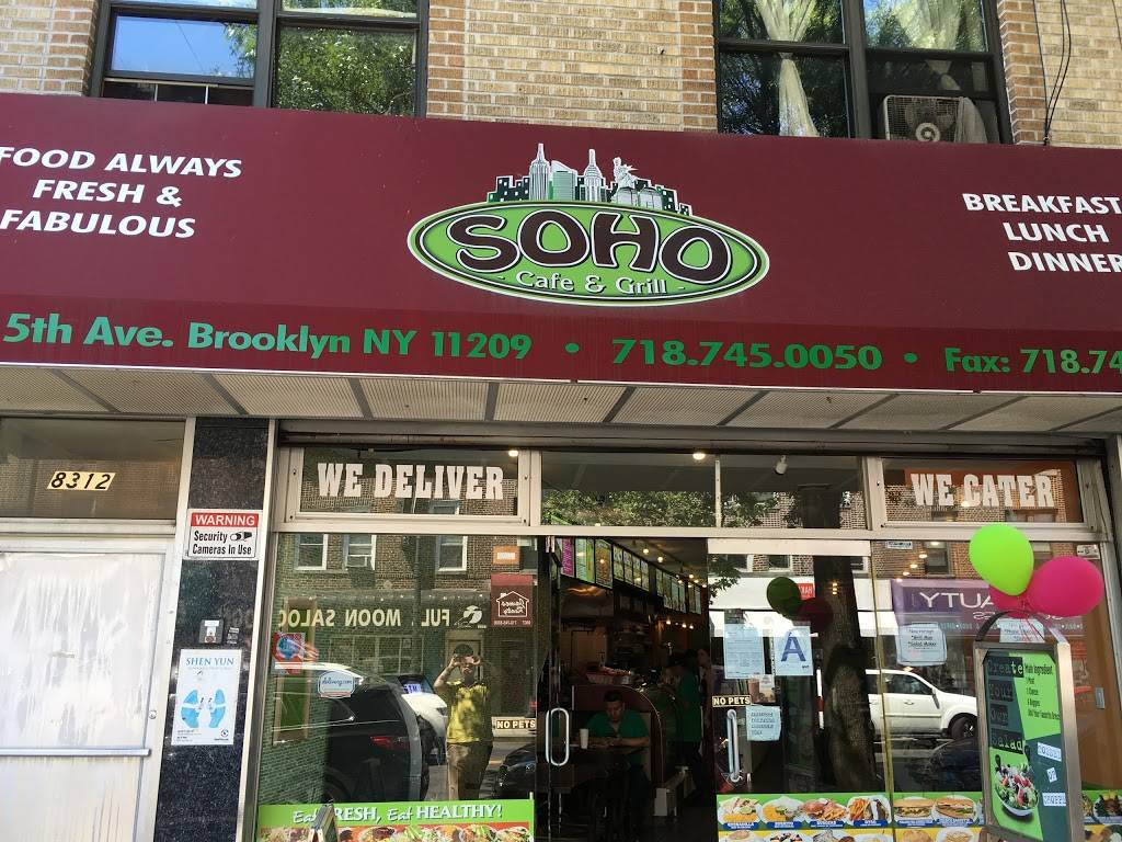 Soho Cafe & Grill | cafe | 8312 5th Ave, Brooklyn, NY 11209, USA | 7187450050 OR +1 718-745-0050