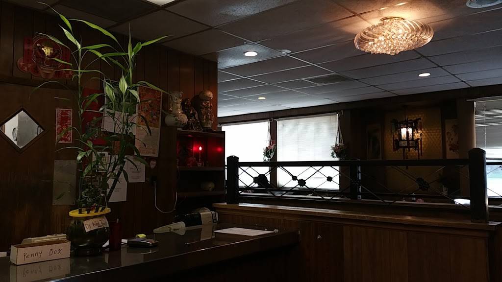 South China Island Inn | meal delivery | 1420 Rice St, St Paul, MN 55117, USA | 6514887849 OR +1 651-488-7849