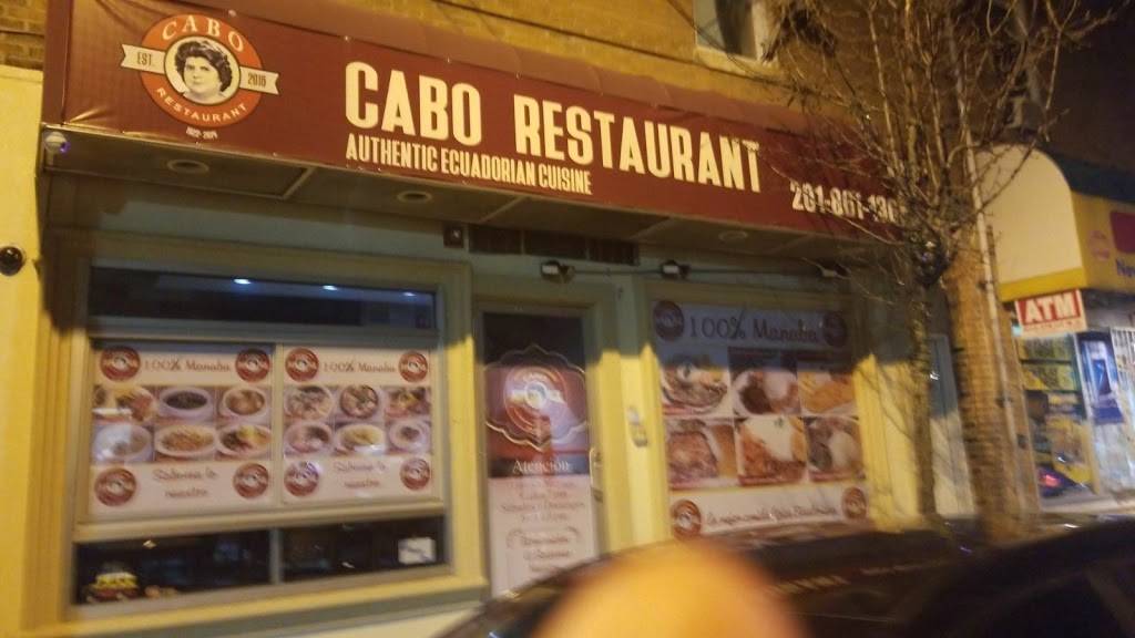 Cabo | restaurant | 7004 Broadway, Guttenberg, NJ 07093, USA | 2018611365 OR +1 201-861-1365