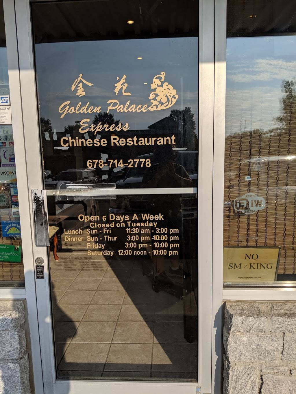 Golden Palace Express | restaurant | 2115 Hamilton Creek Pkwy, Dacula, GA 30019, USA | 6787142778 OR +1 678-714-2778