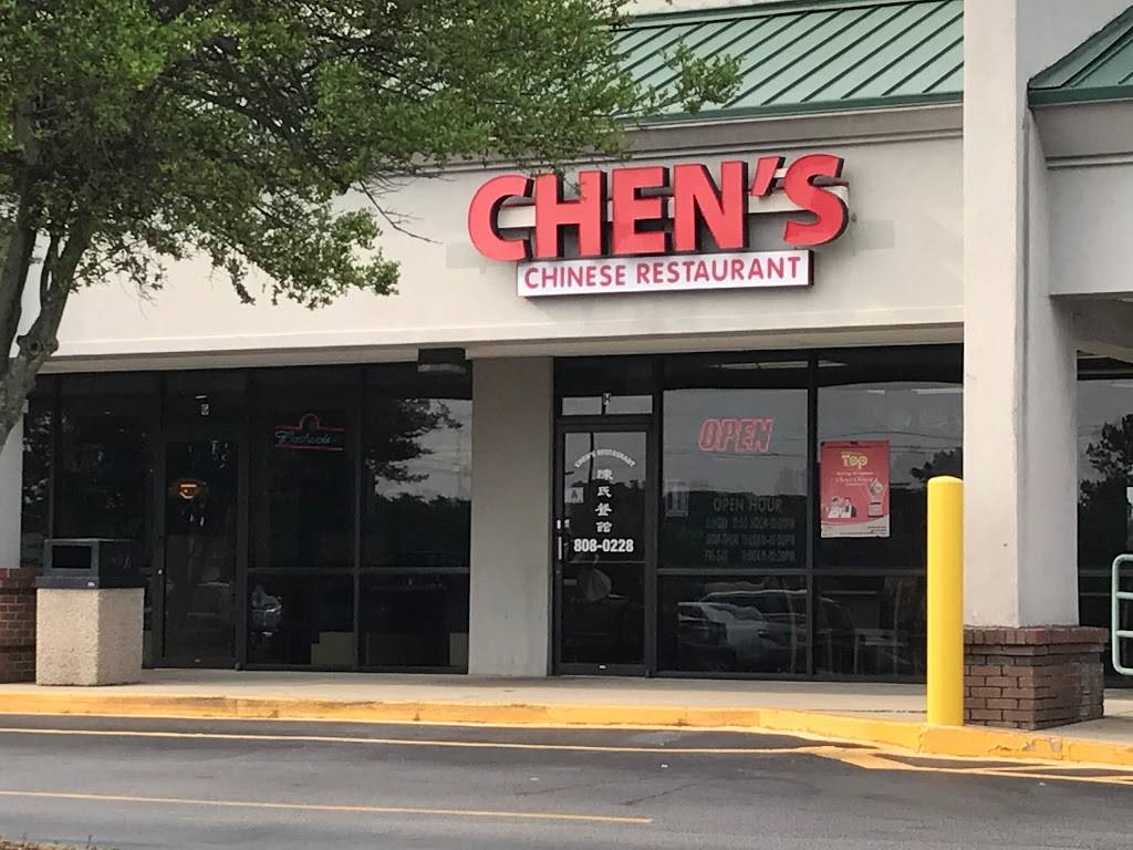 Chens Chinese Restaurant | restaurant | 4360 Augusta Rd, Lexington, SC 29073, USA | 8038080228 OR +1 803-808-0228