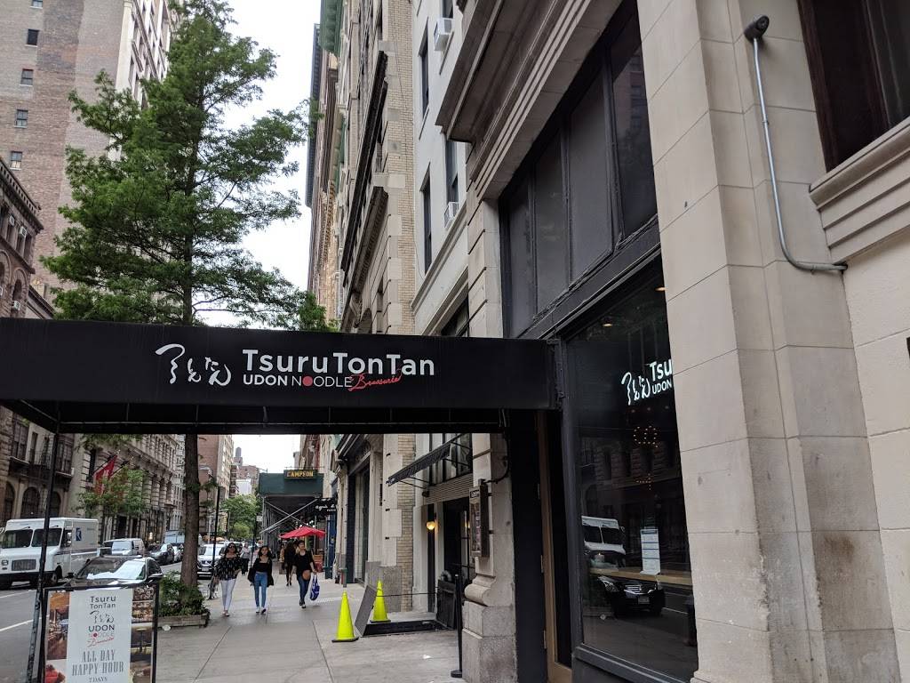 TsuruTonTan Udon Noodle Brasserie | restaurant | 21 E 16th St, New York, NY 10003, USA | 2129891000 OR +1 212-989-1000