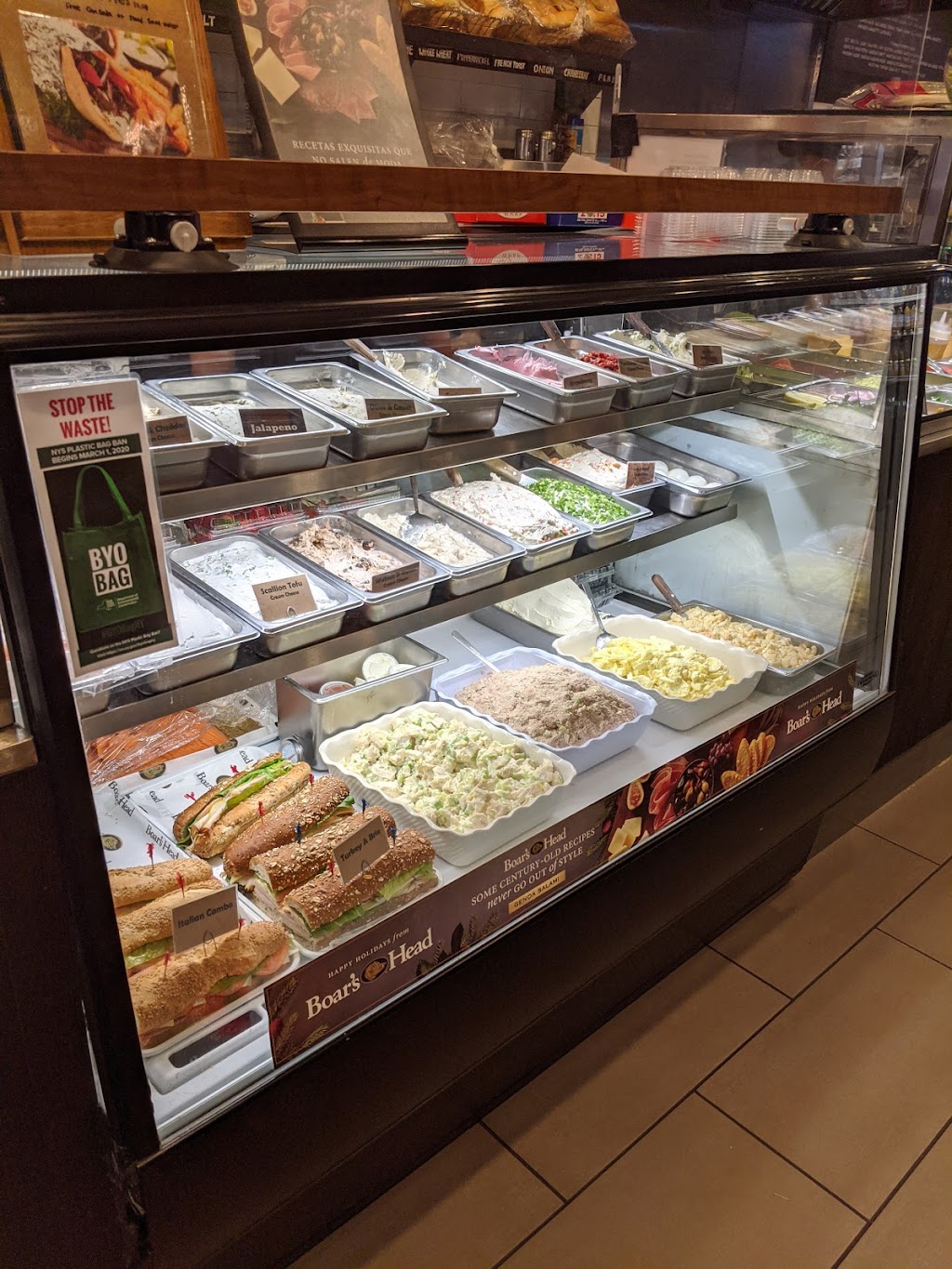 Gourmet Bagel | bakery | 874 Lexington Ave, New York, NY 10065, USA | 2125353030 OR +1 212-535-3030