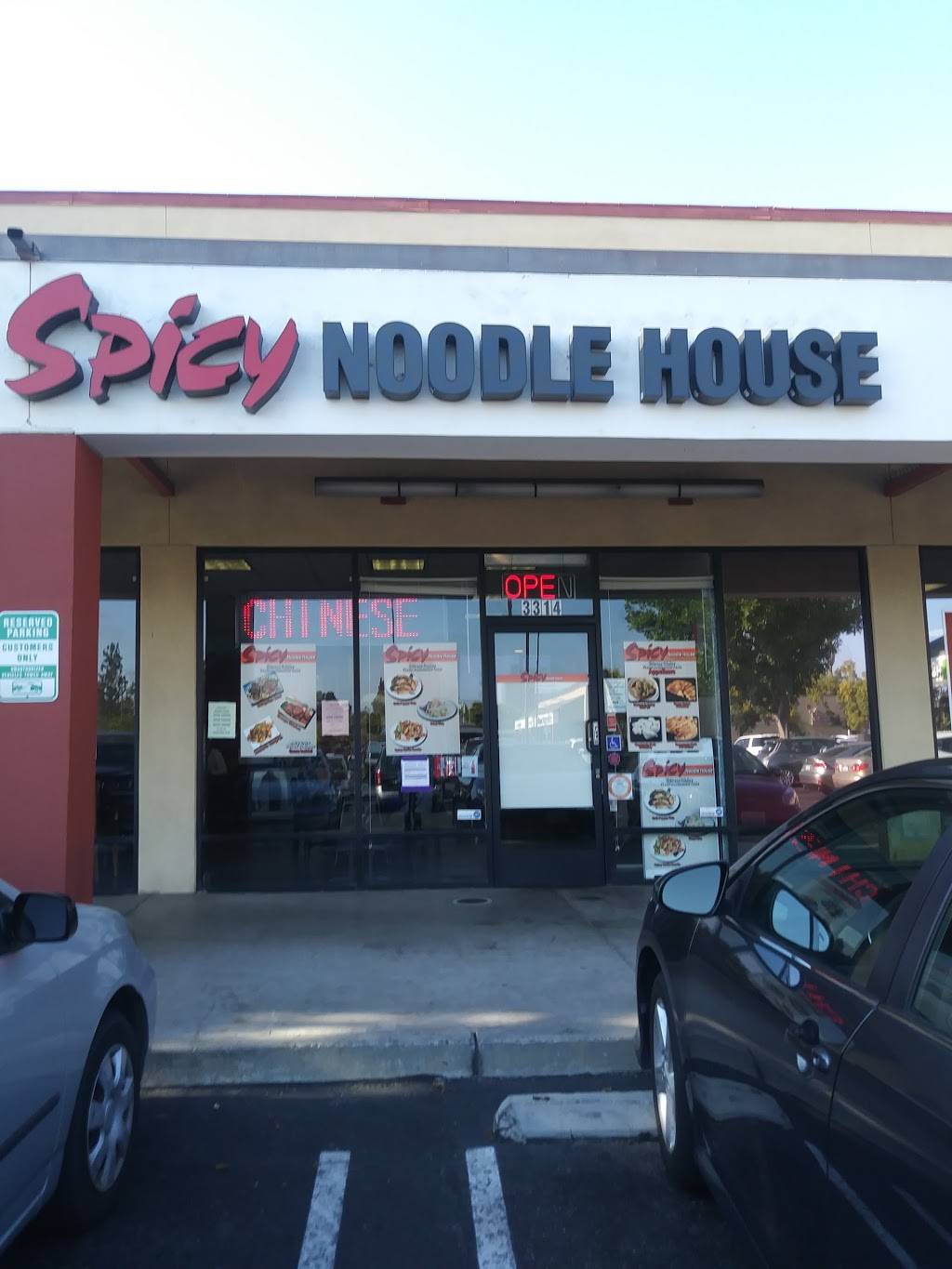 Spicy Noodle House 3314 S Bristol St Santa Ana Ca 92704 Usa