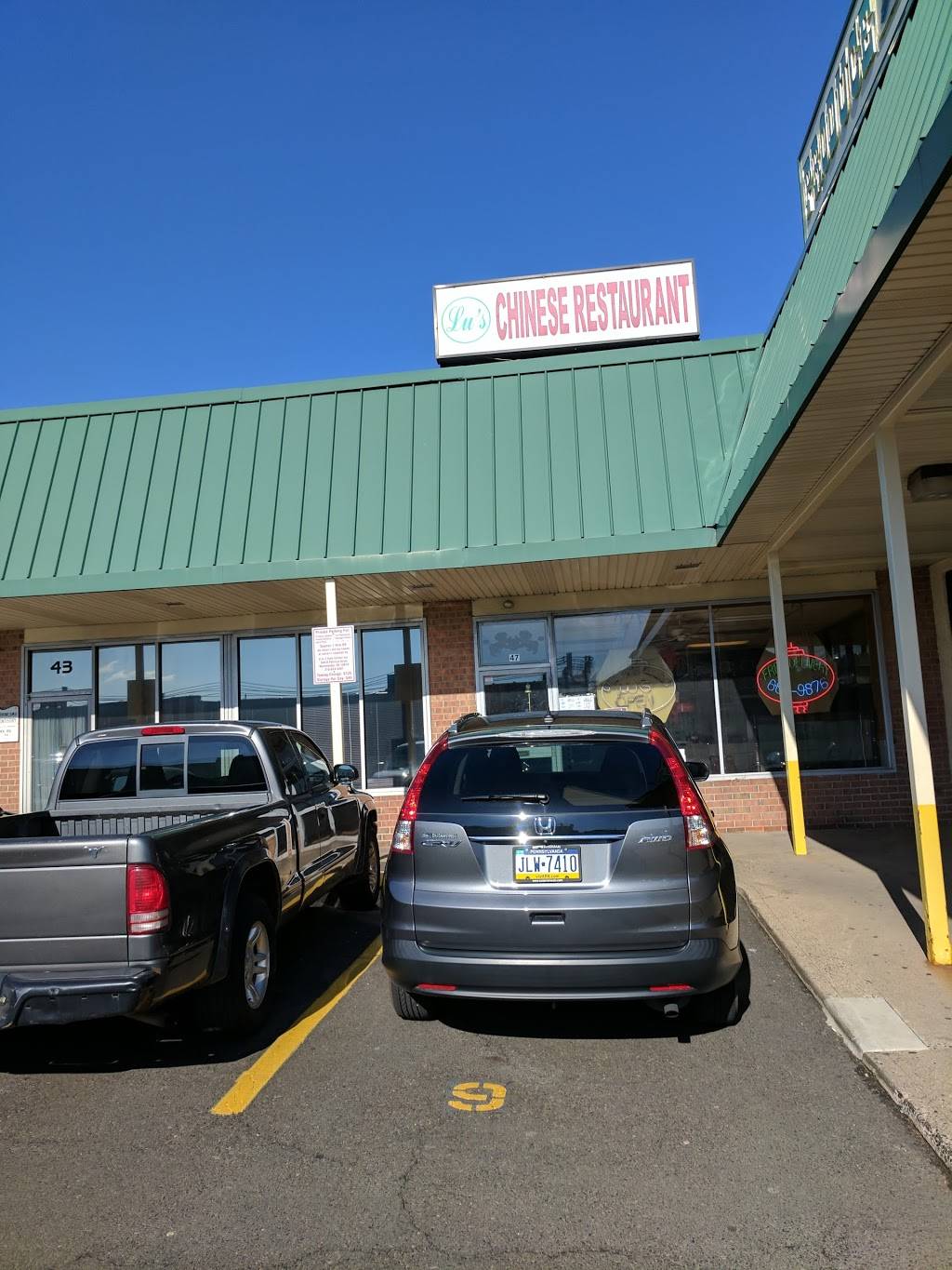 Asian Cafe Restaurant | restaurant | 47 S York Rd, Hatboro, PA 19040, USA | 2156829876 OR +1 215-682-9876