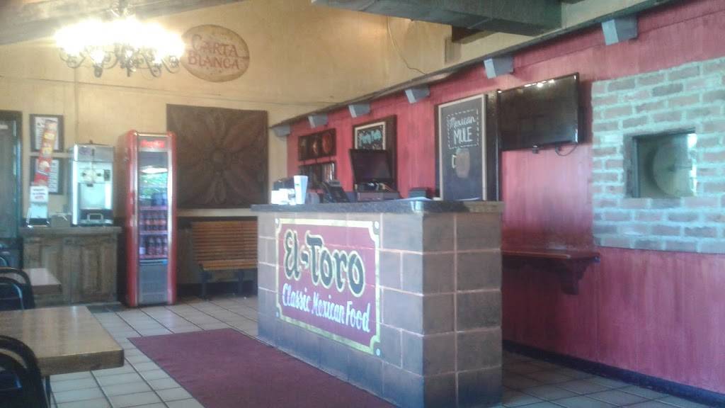 El Toro Mexican Restaurant | restaurant | 1301 Decker Dr, Baytown, TX 77520, USA | 2814273831 OR +1 281-427-3831