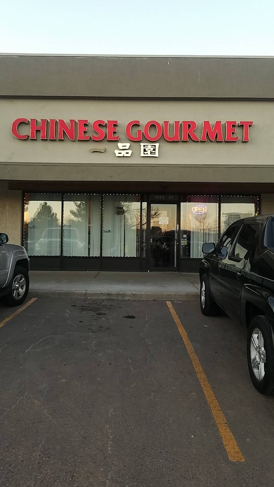 Chinese Gourmet | restaurant | 1545 Quail St, Lakewood, CO 80215, USA | 3032388839 OR +1 303-238-8839