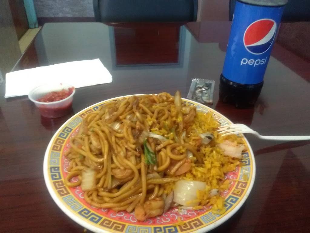 chinese in cranberry township pa