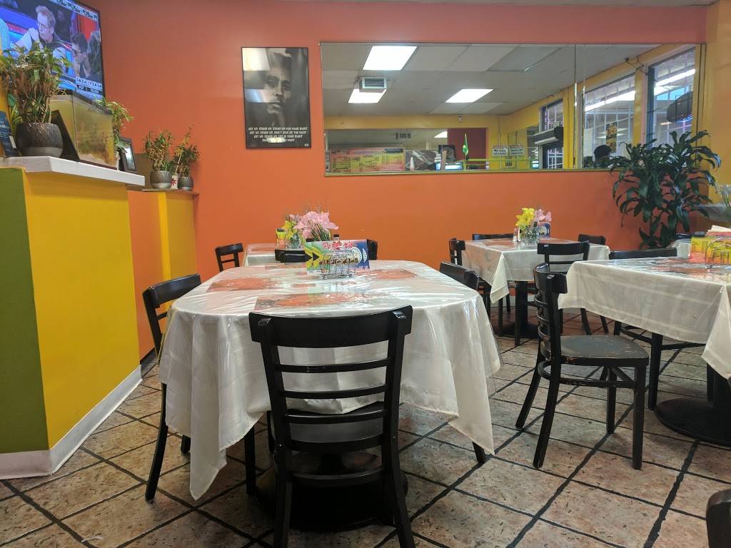 Pepper's Jamaican Cuisine 2166 W Slauson Ave, Los Angeles, CA 90047, USA