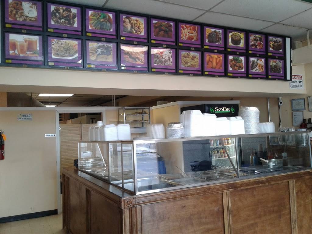 J&D Good Taste Restaurant 2505, 425 Jerusalem Ave, Uniondale, NY