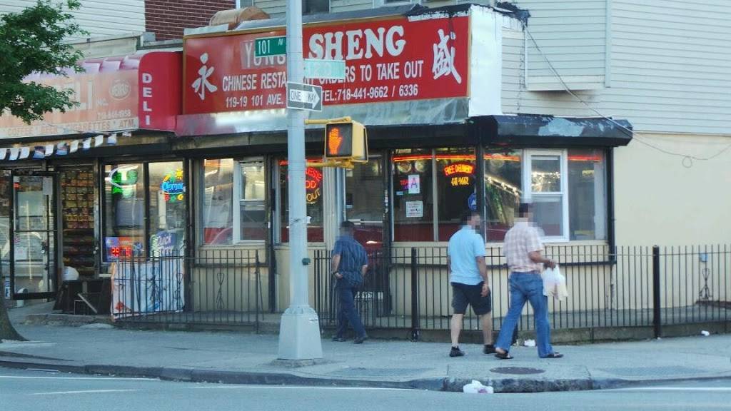Yong Sheng | restaurant | 11919 101st Ave, Jamaica, NY 11419, USA | 7184419662 OR +1 718-441-9662