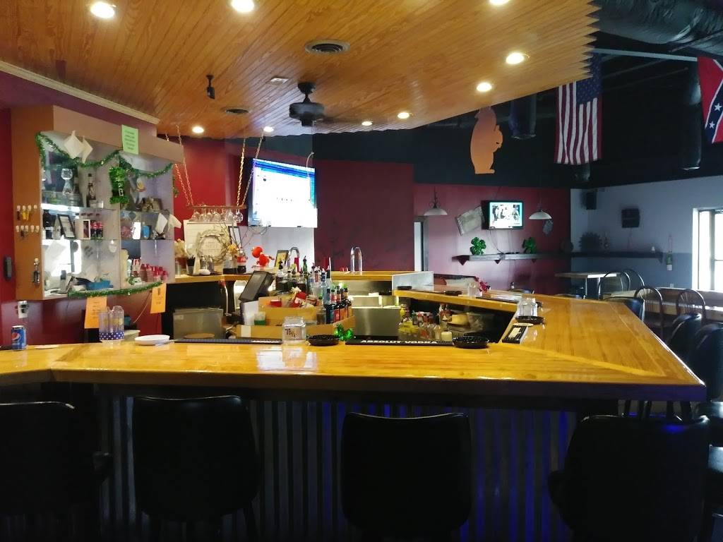 Squirrels Nest Bar & Grill | 3450 East, SC-9 Business, Loris, SC 29569, USA