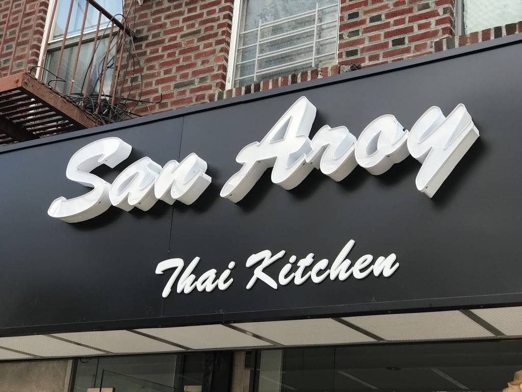 San Aroy Thai Kitchen | restaurant | 2906 23rd Ave, Queens, NY 11105, USA | 7185458203 OR +1 718-545-8203