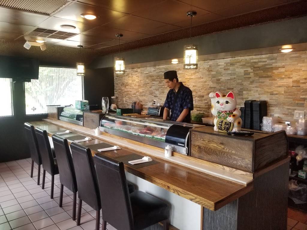 Kiseki | restaurant | 36 Mt Vernon St, Ridgefield Park, NJ 07660, USA | 2013730150 OR +1 201-373-0150