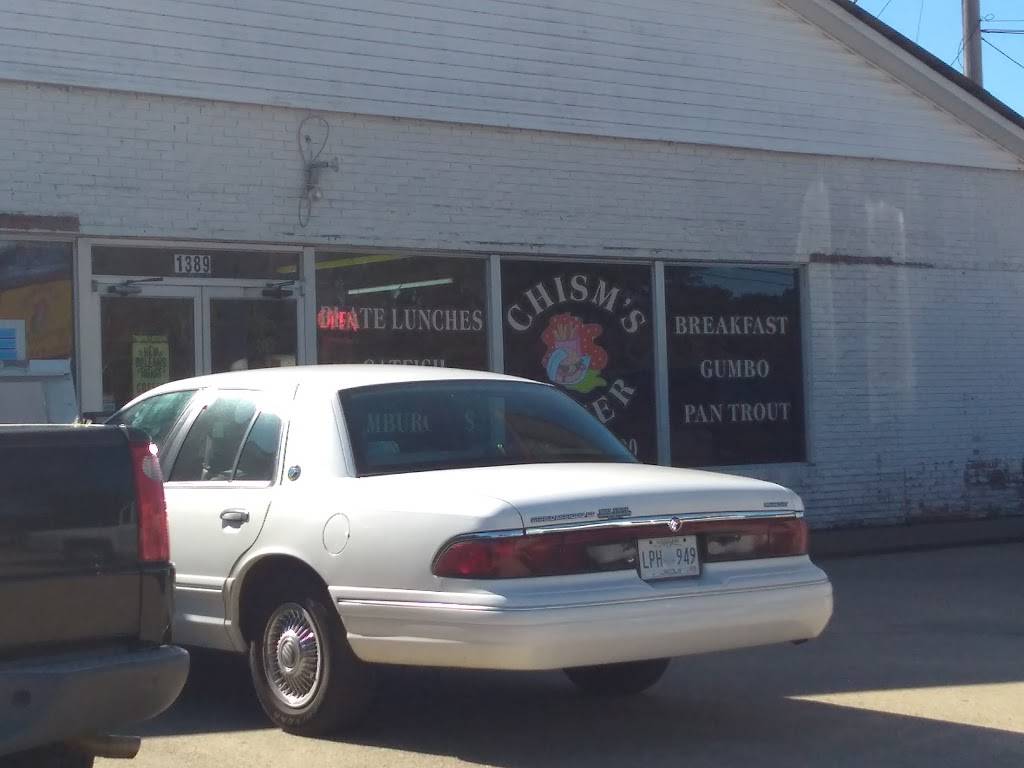 Chisms Diner | restaurant | 1389 Union Street Ext NE, Brookhaven, MS 39601, USA | 6018332300 OR +1 601-833-2300
