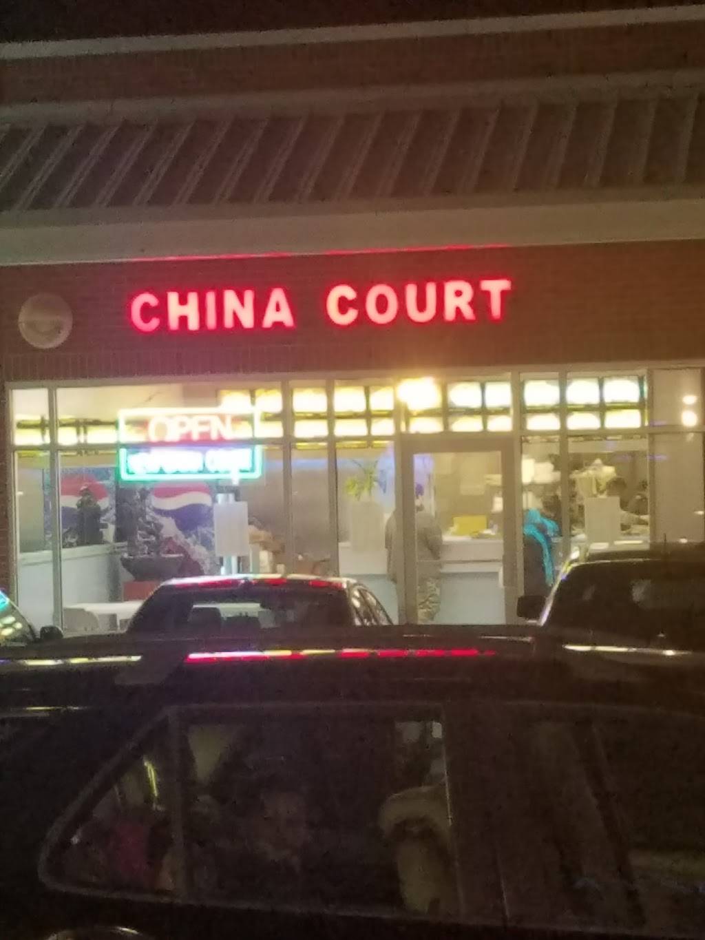 New China Court Restaurant 7700 Crittenden St #4 Philadelphia PA
