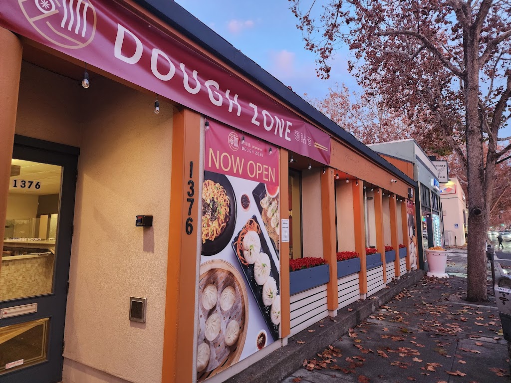 Dough Zone Dumpling House | restaurant | 1376 E 14th St, San Leandro, CA 94577, USA | 5108787003 OR +1 510-878-7003