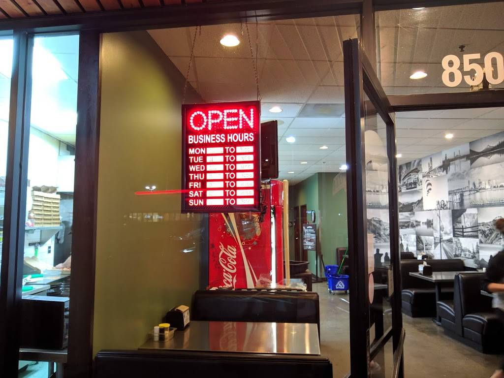 Bellagios Pizza | meal delivery | 10115 Southwest Nimbus Avenue #850 Tigard, Portland, OR 97223, USA | 5036391500 OR +1 503-639-1500